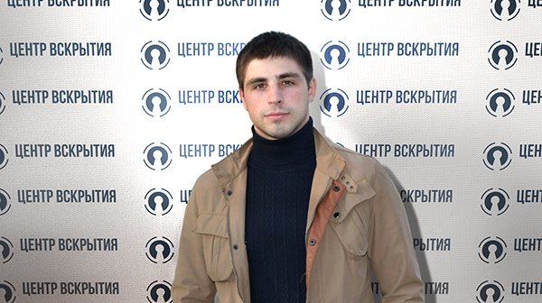 Павел Тулов - С 2018 году открыл более 1000 дверей